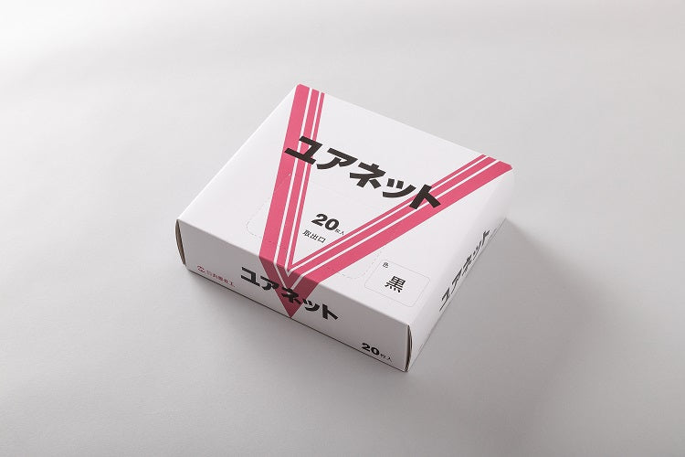 ユアネット 20枚箱入