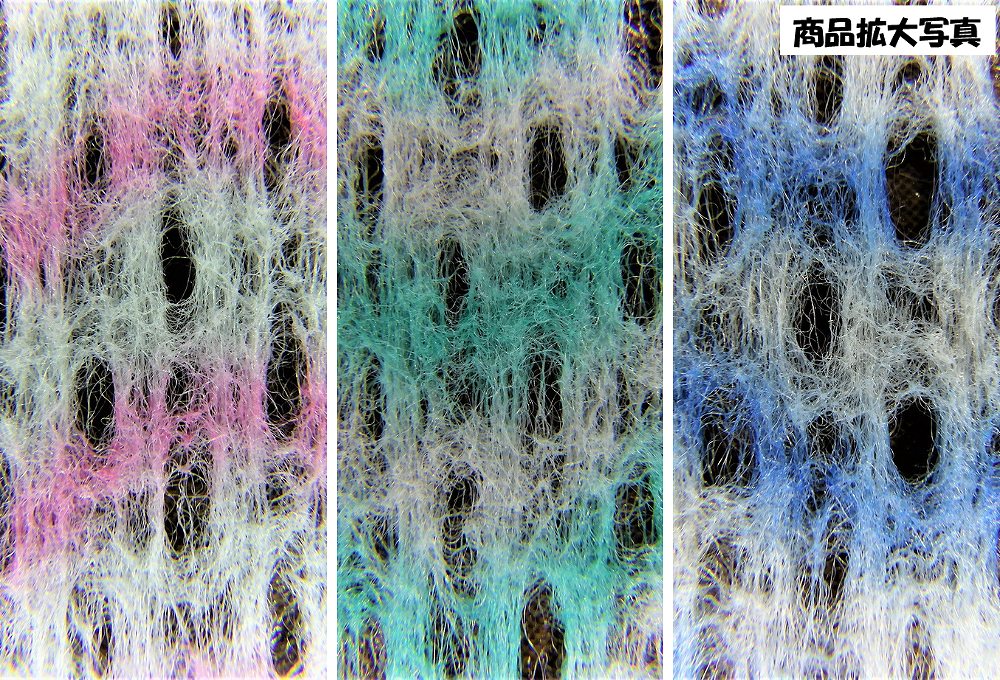 C-26 タフエコノ25 100枚袋入