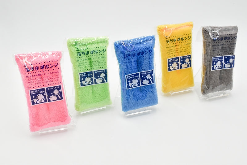 スポンジ⭐︎様 リクエスト 3点 まとめ商品 業務用スポンジ｜汚れを落としやすく傷つけにくい｜落ちますポンジ