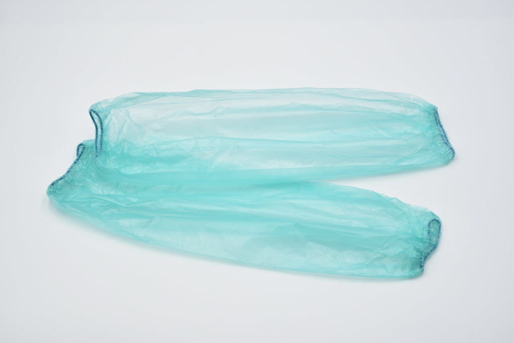 BC-4 ローコスカバーＥslim 50枚袋入