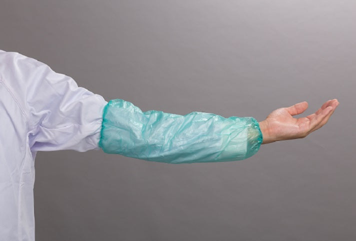 BC-4 ローコスカバーＥslim 50枚袋入