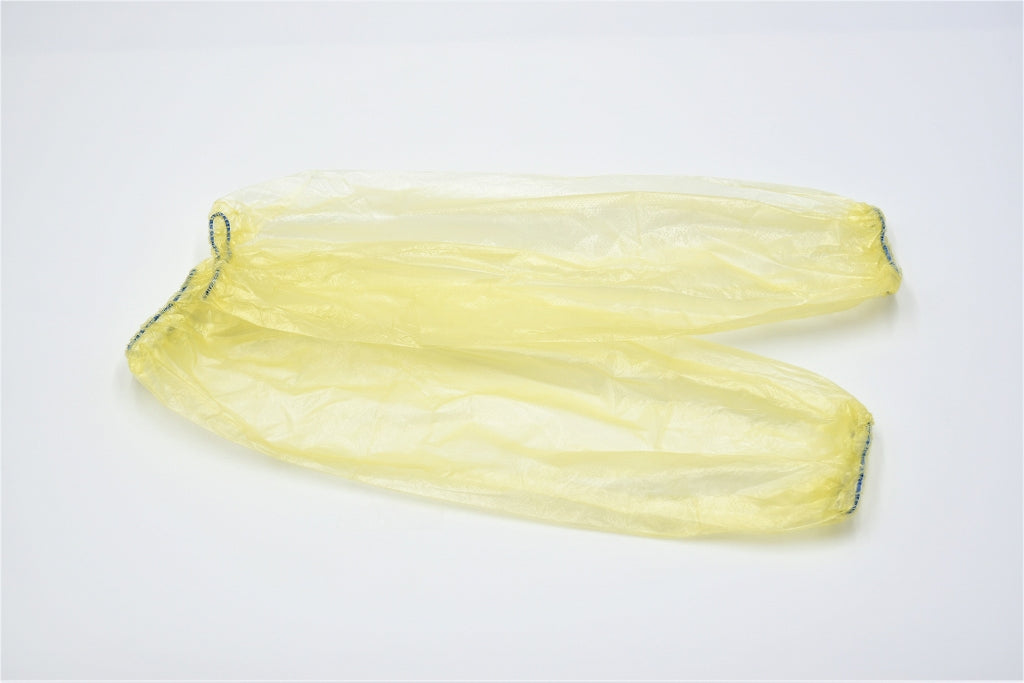 BC-4 ローコスカバーＥslim 50枚袋入