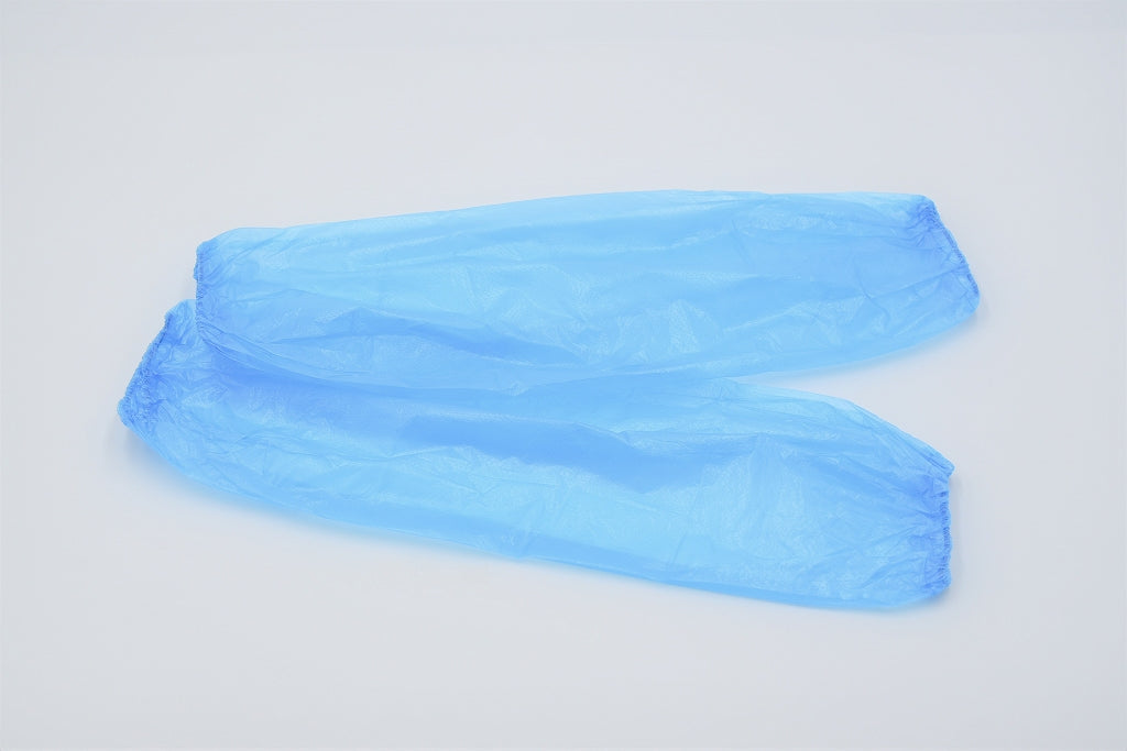 BC-4 ローコスカバーＥslim 50枚袋入