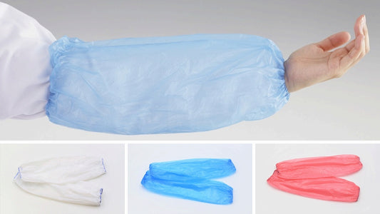 BC-5 ローコスカバーE 50枚袋入