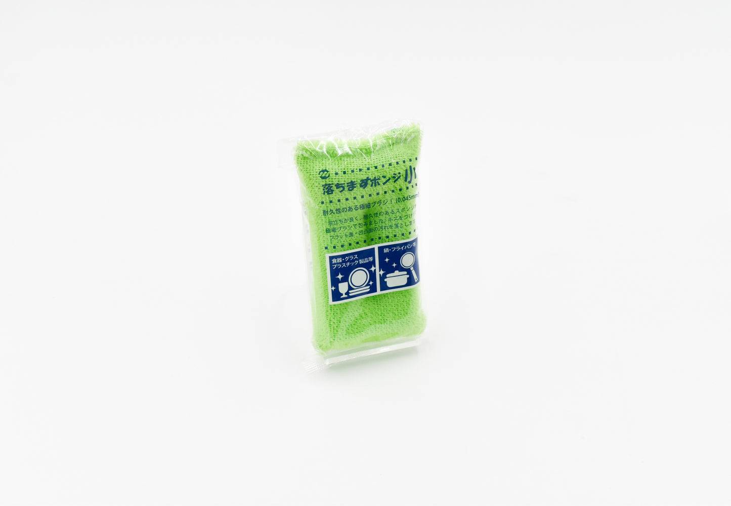 AS-7 落ちますポンジ 小