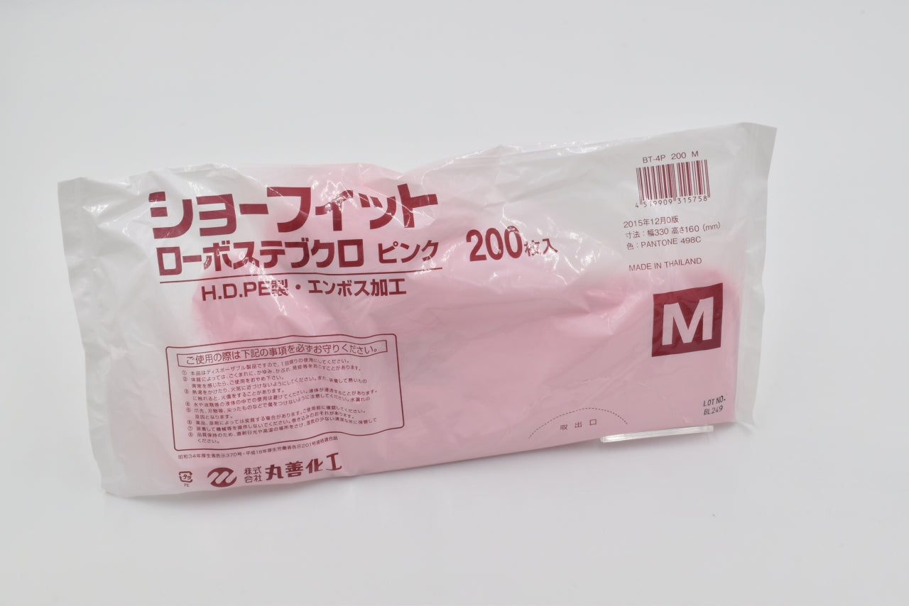 BT-4 P ショーフィットローボス ピンク 200枚袋入