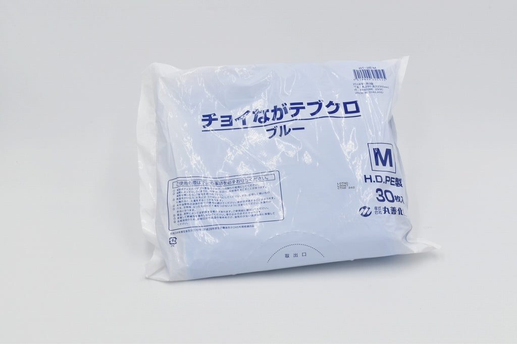 BT-3 チョイながテブクロ 30枚袋入