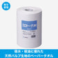 P-1 プロトークM