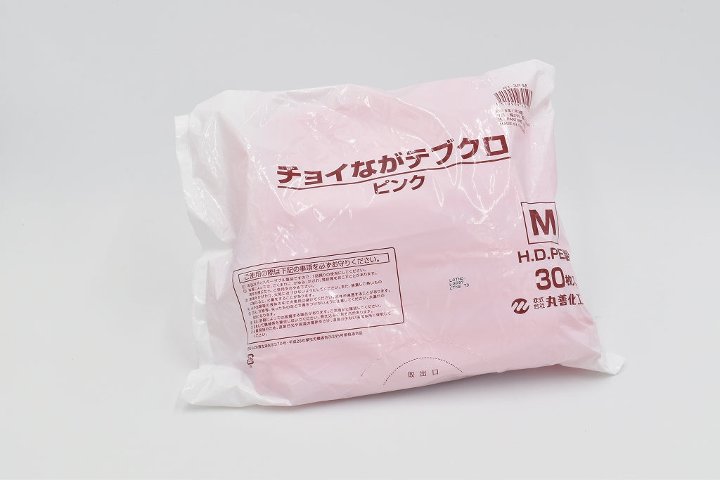 BT-3 チョイながテブクロ 30枚袋入