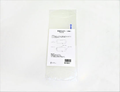 NK-6 ＰＥ手袋 袋用ホルダー２Ｗ