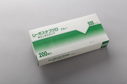 BT-2 BX シーボステブクロ ブルー 200枚箱入