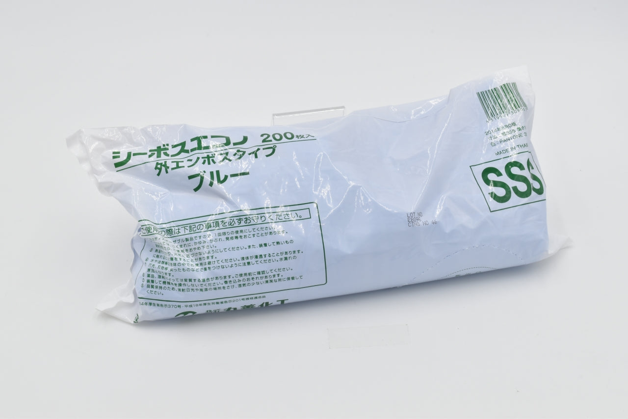 BT-1 B シーボスエコノ ブルー 200枚袋入