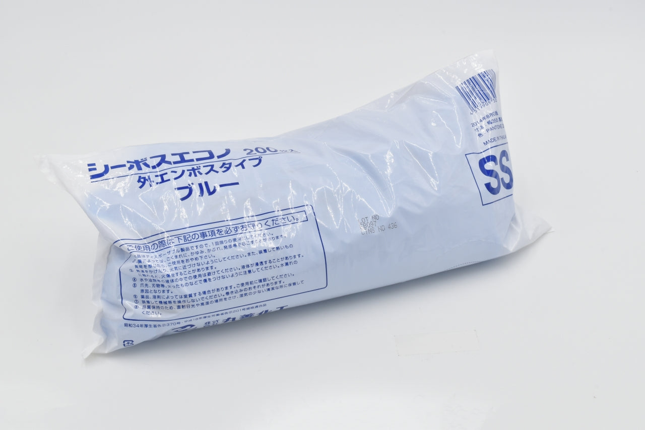 BT-1 B シーボスエコノ ブルー 200枚袋入