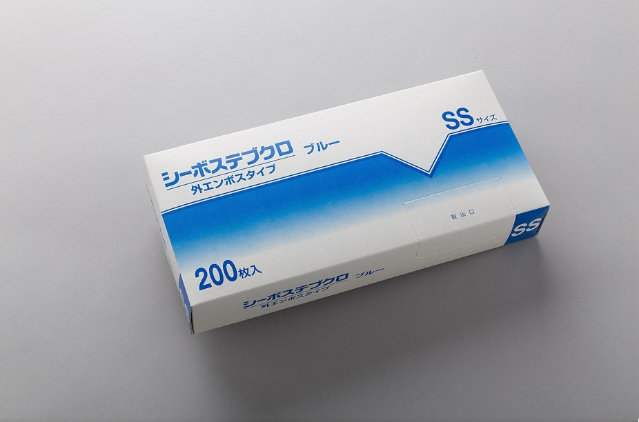 BT-2 BX シーボステブクロ ブルー 200枚箱入