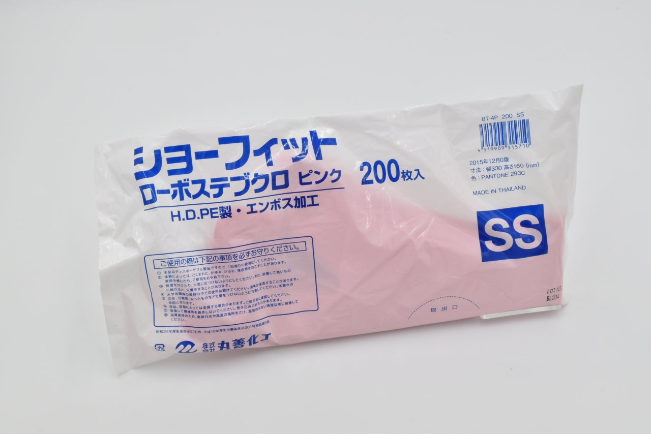 BT-4 P ショーフィットローボス ピンク 200枚袋入