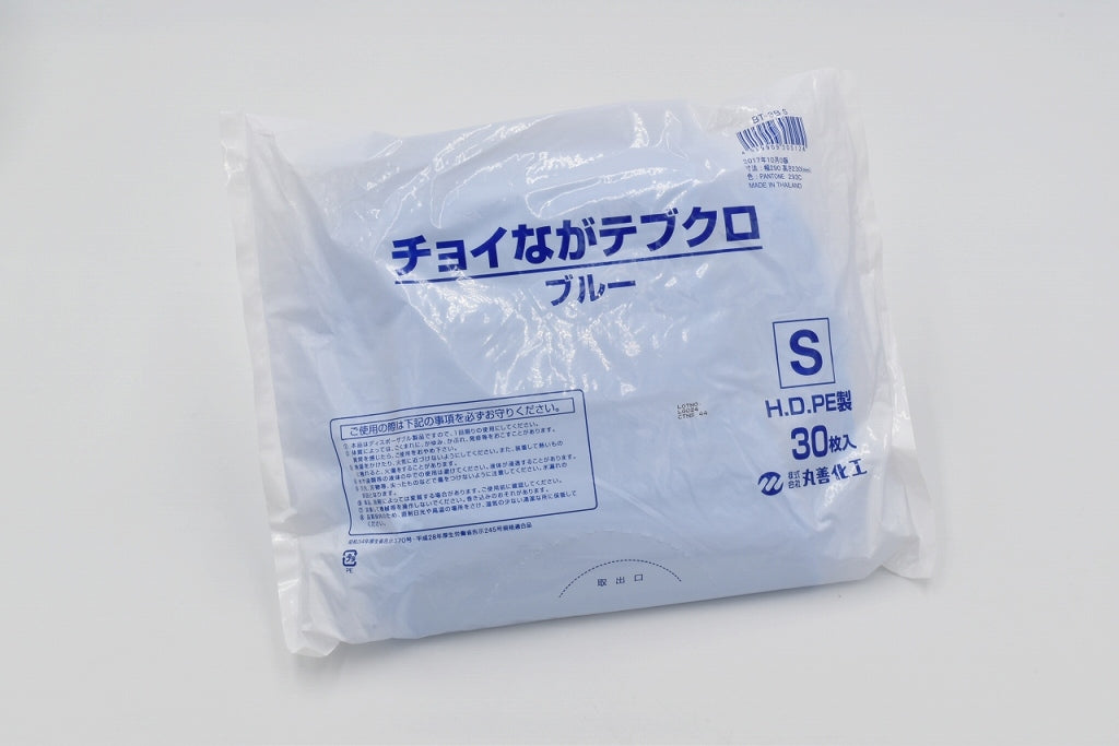 BT-3 チョイながテブクロ 30枚袋入