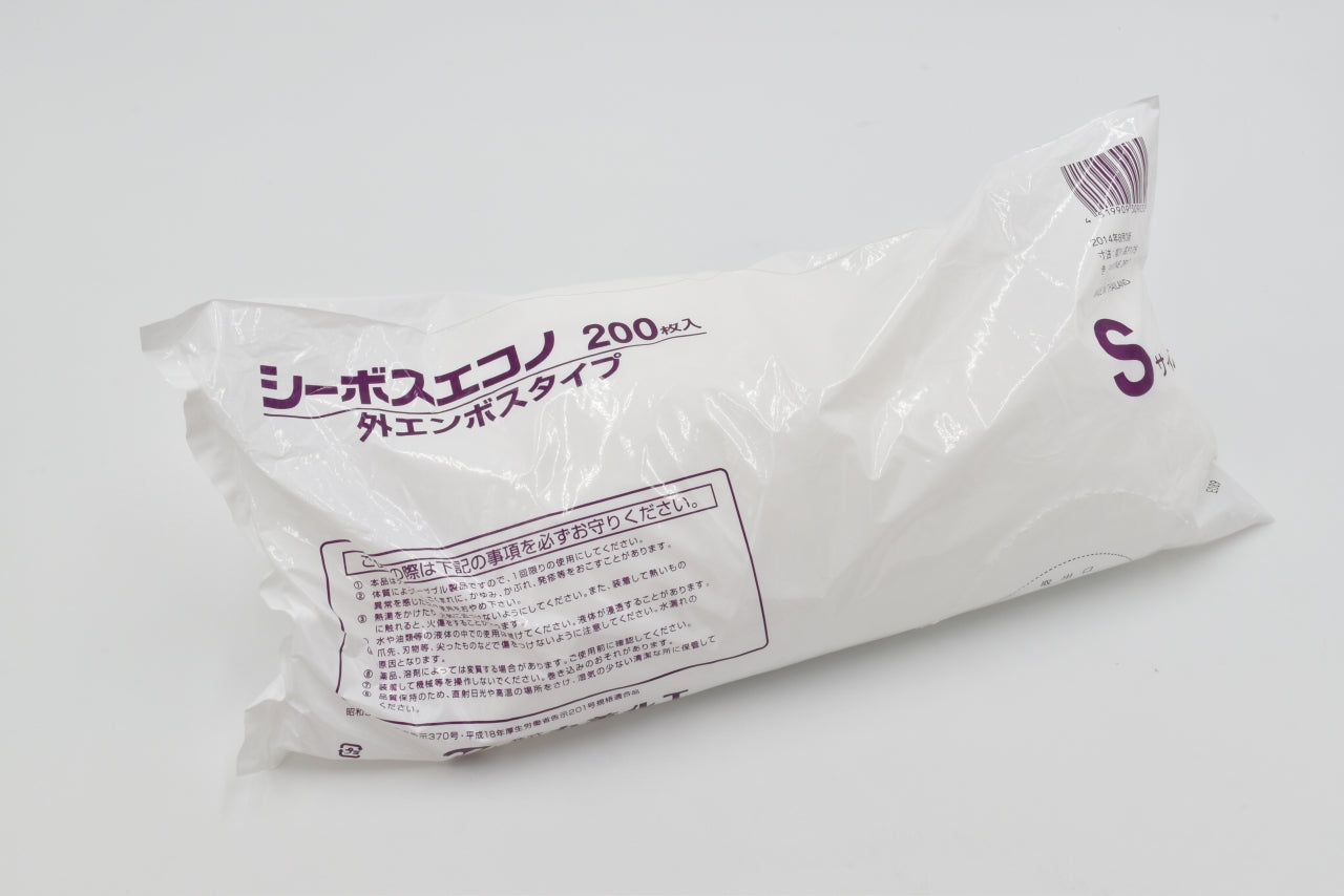 BT-1 シーボスエコノ ナチュラル 200枚袋入