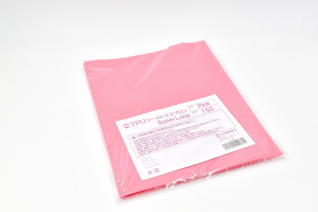 SL-3 TPUシームレスエプロン スーパーロング