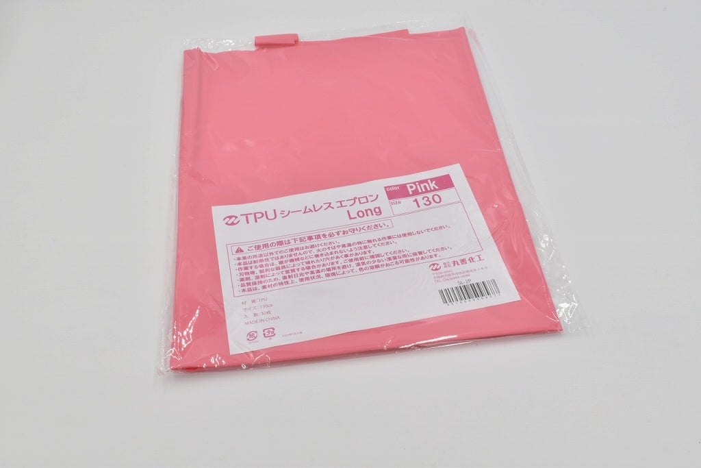 SL-2 TPUシームレスエプロン ロング