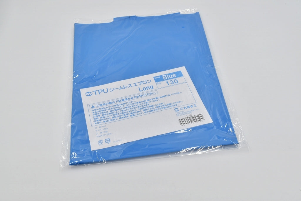 SL-2 TPUシームレスエプロン ロング