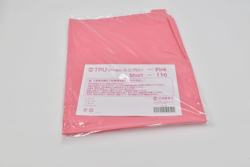 SL-1 TPUシームレスエプロン ショート