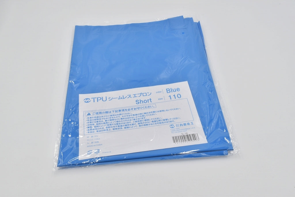 SL-1 TPUシームレスエプロン ショート