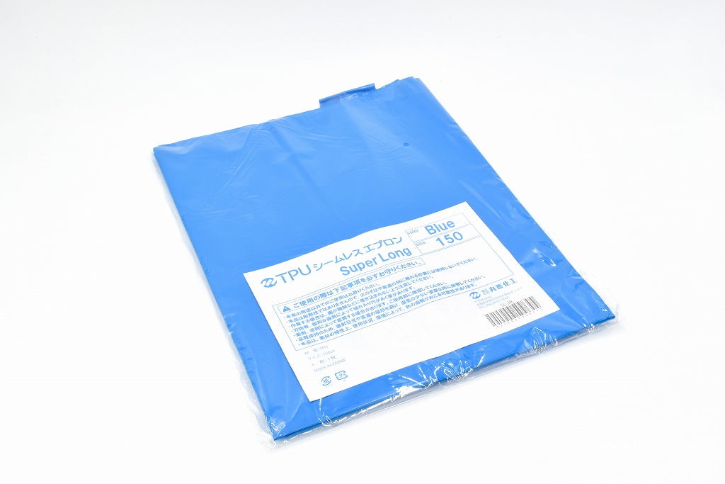 SL-3 TPUシームレスエプロン スーパーロング