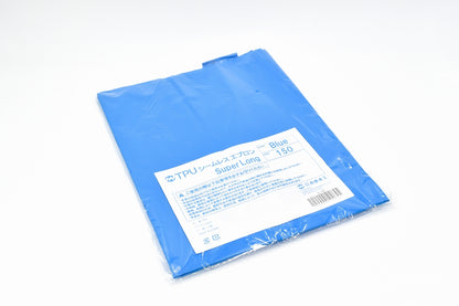 SL-3 TPUシームレスエプロン スーパーロング