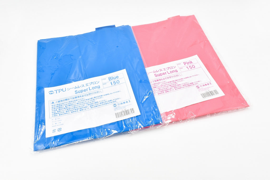 SL-3 TPUシームレスエプロン スーパーロング