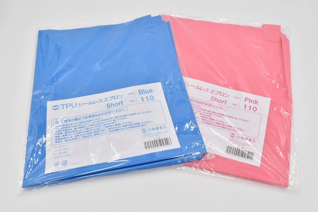 SL-1 TPUシームレスエプロン ショート