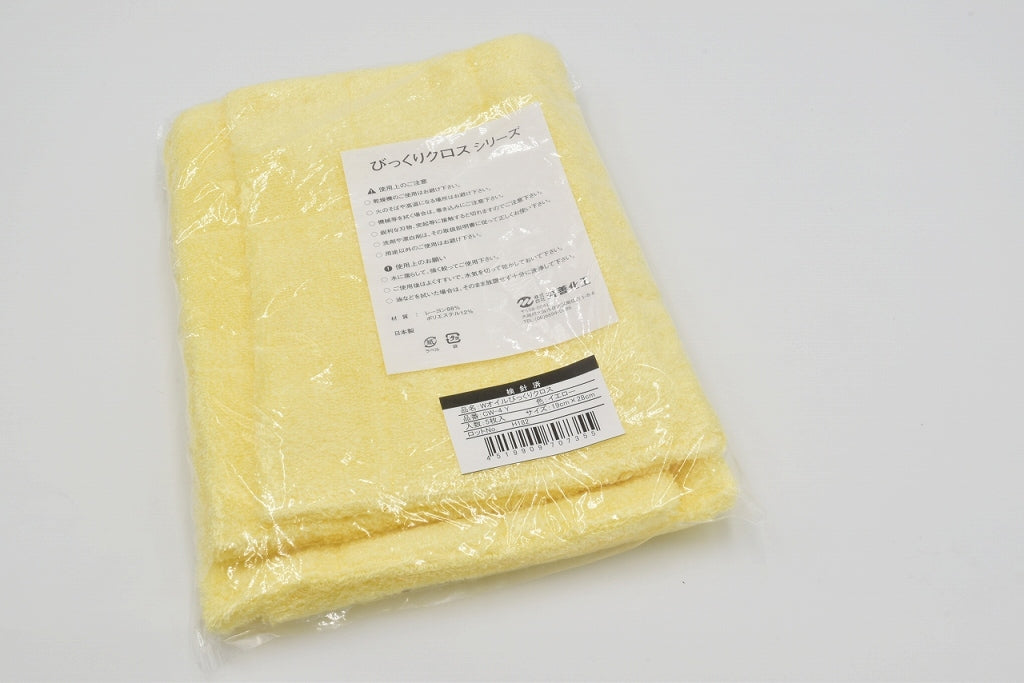 CW-4 Ｗオイルびっくりクロス 5枚袋入