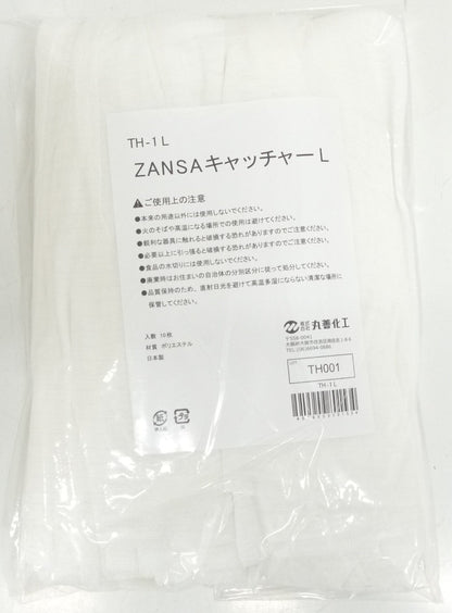 TH-1　ZANSAキャッチャーL