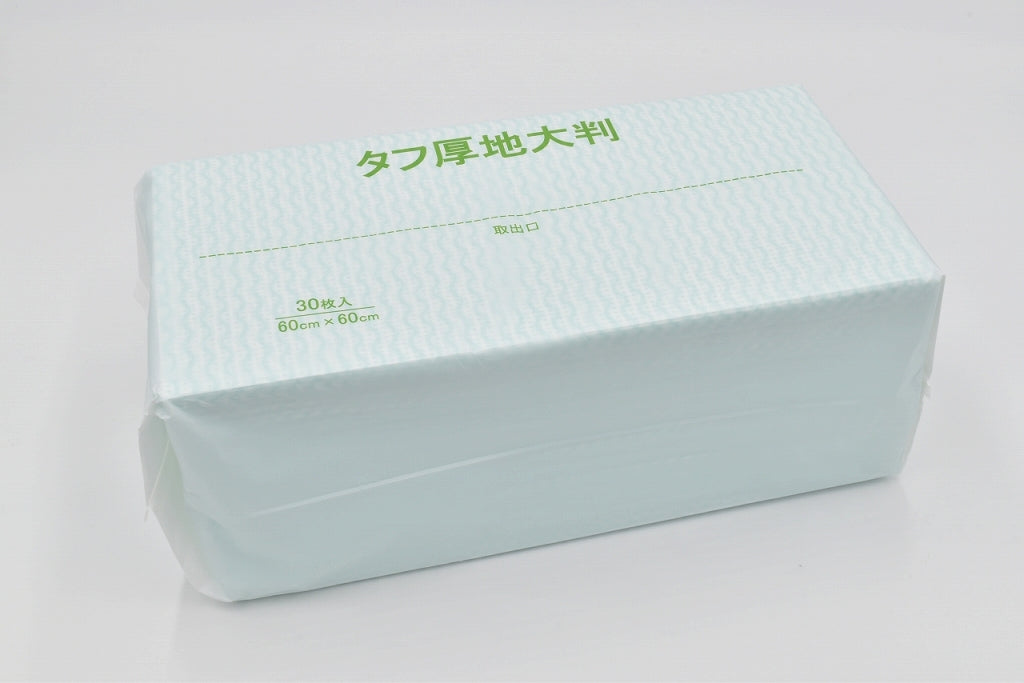 C-8B タフ厚地大判 30枚袋入