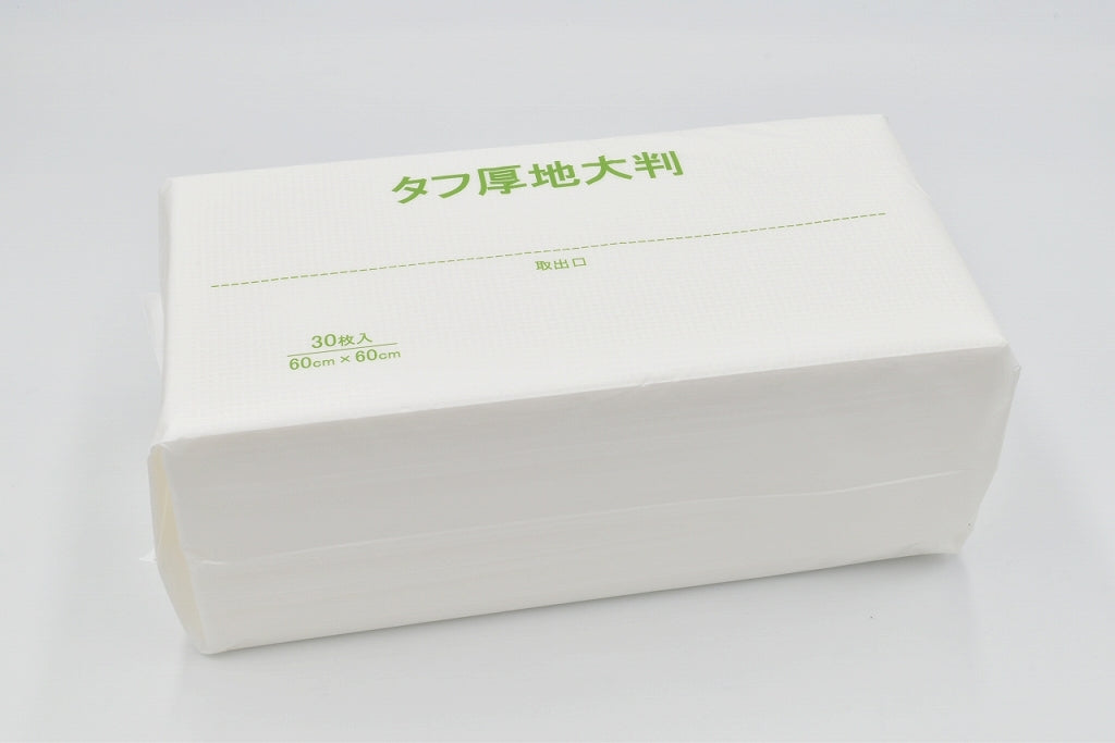 C-8B タフ厚地大判 30枚袋入