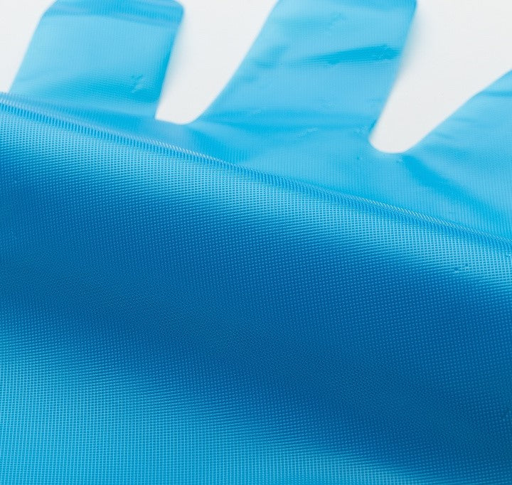 BT-2 BX シーボステブクロ ブルー 200枚箱入