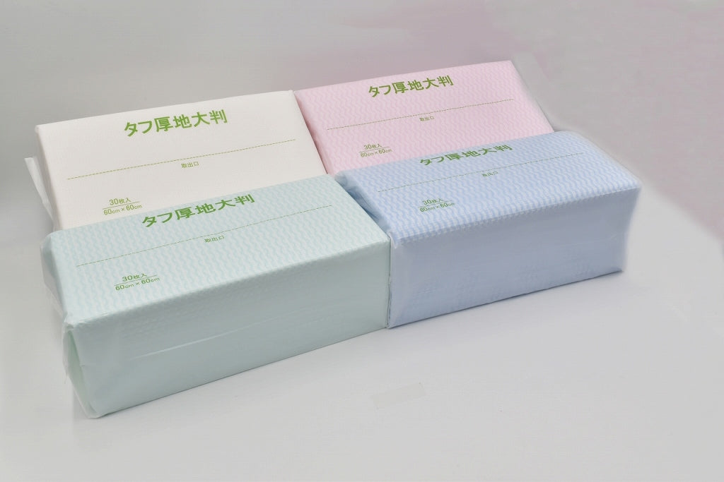 C-8B タフ厚地大判 30枚袋入