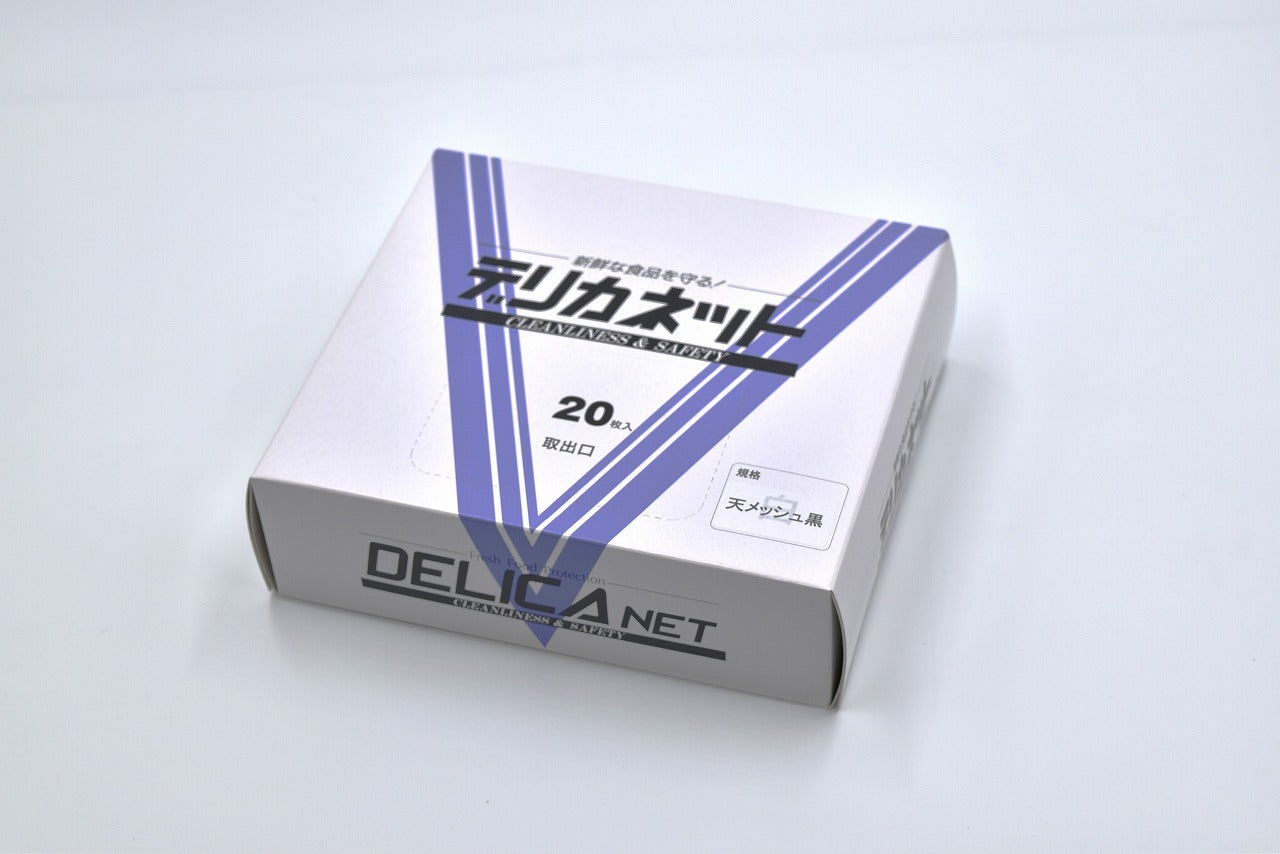 天メッシュデリカネット 20枚箱入