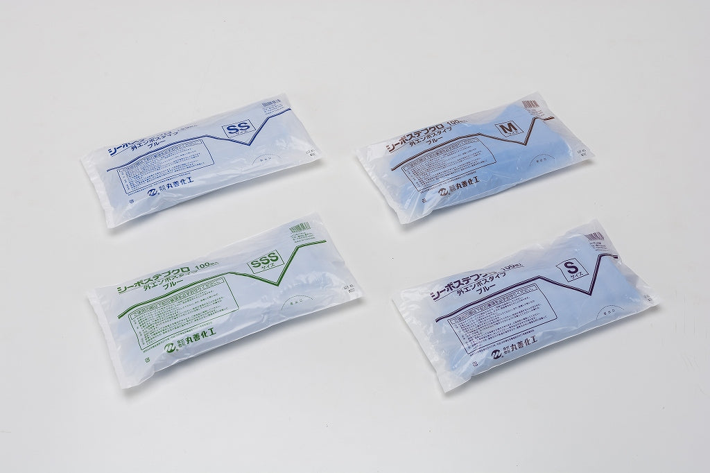 BT-2 B シーボステブクロ ブルー 100枚袋入