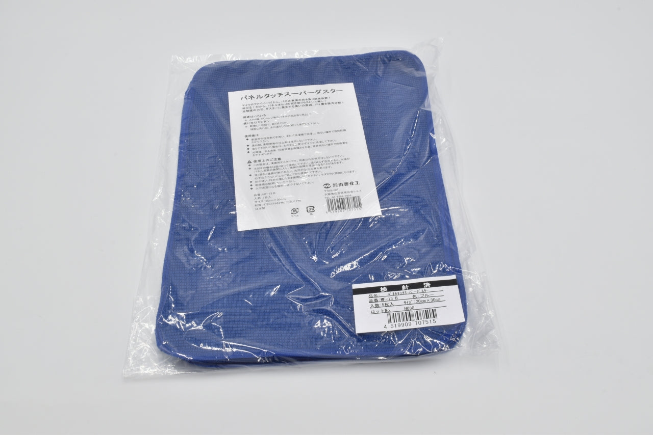 MF-13 パネルタッチスーパーダスター  5枚袋入