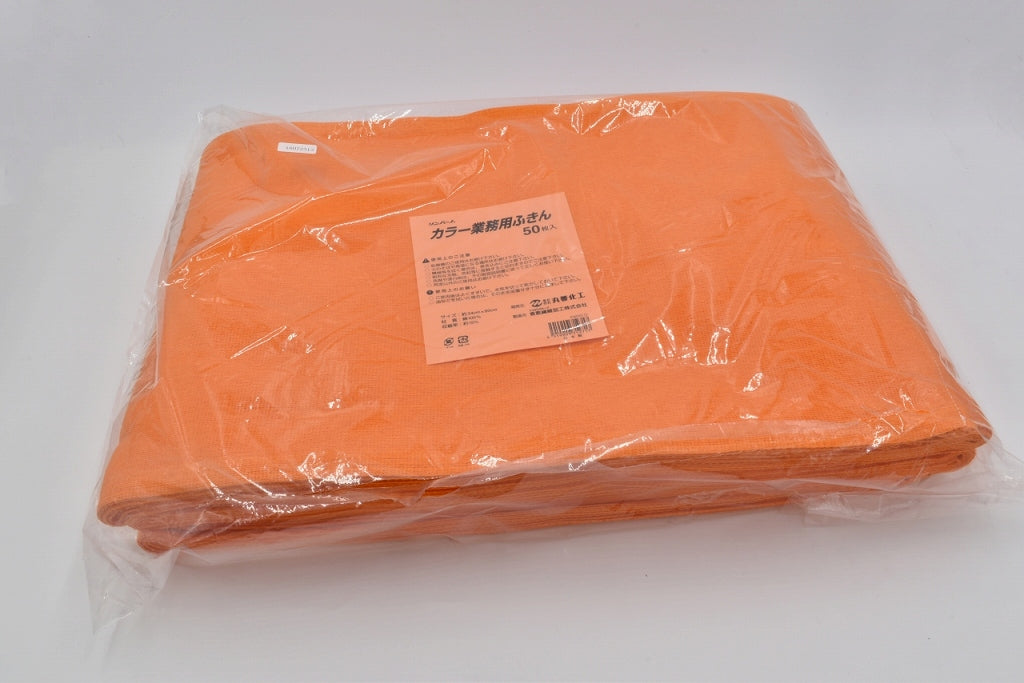 KM-30 カラー業務用ふきん 50枚袋入