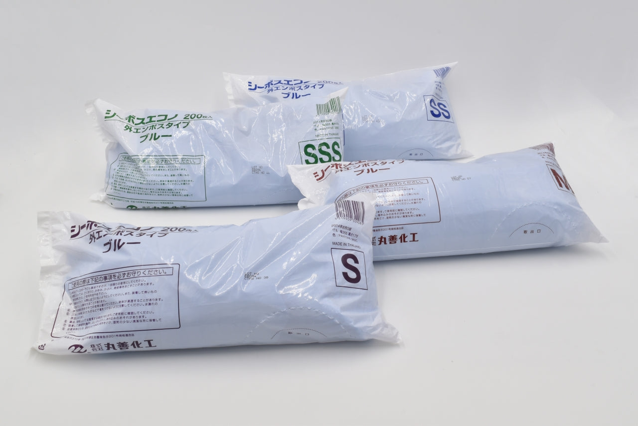 BT-1 B シーボスエコノ ブルー 200枚袋入