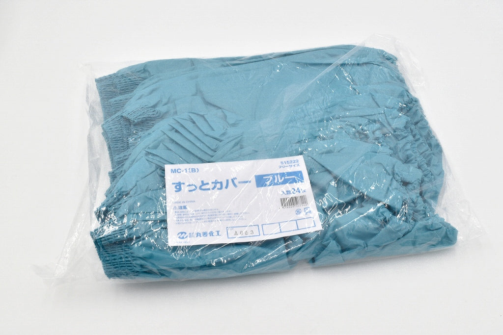MC-1 すっとカバー 24枚袋入