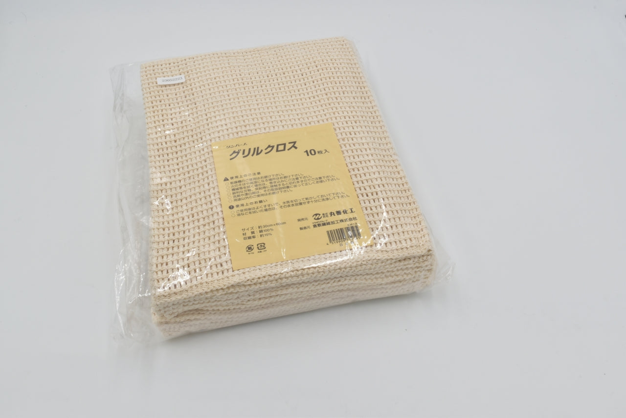 KM-19 グリルクロス 10枚袋入