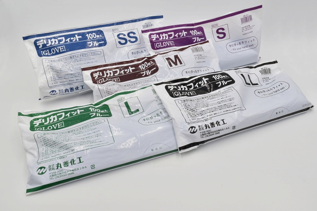 BB-1B デリカフィットブルー 100枚袋入